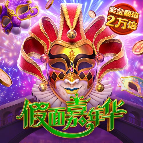 江南体彩app下载