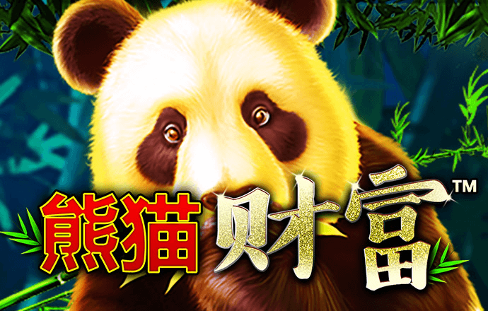 威廉体育app下载官网