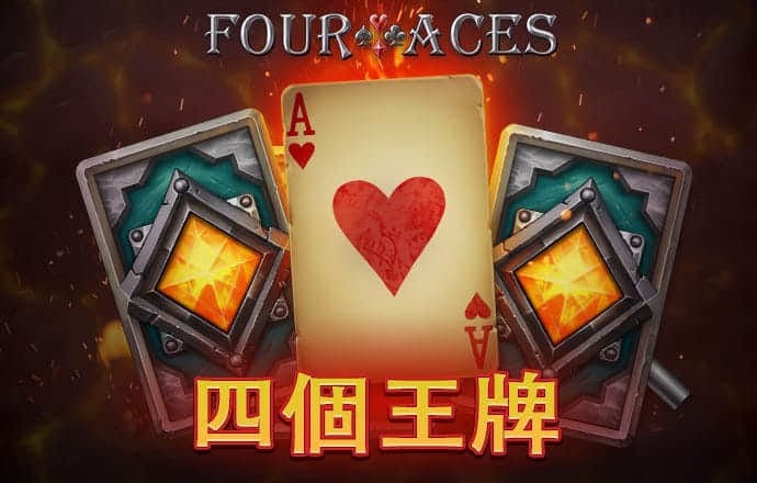 6t平台app体育
