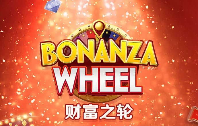 bc体育综合平台