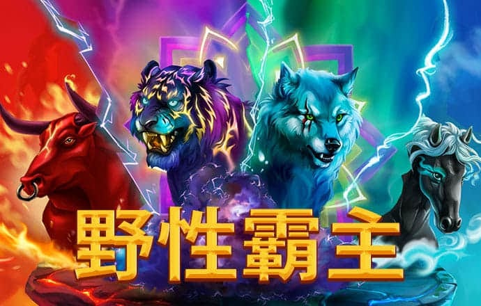 老版新葡萄8883国际官网下载