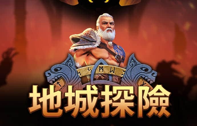 天博平台app下载官网
