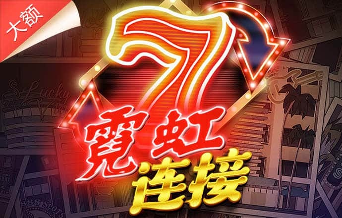 a8体育下载安卓