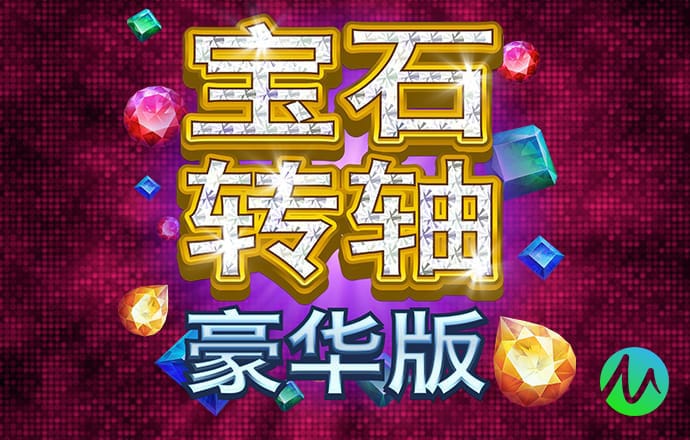 浩瀚体育官网下载